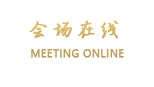 天津奥兰宾馆